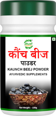 Allwell-organics KAUNCH BEEJ POWDER(100 g)