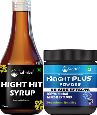 Sabates Height Syrup & Height Plus Powder Combo ; Height Growth Medicine ; Boys & Girls(Pack of 2, 300 g)