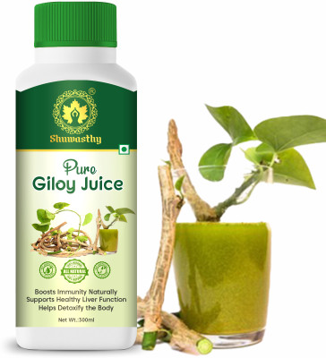 SHUWASTHY Giloy Juice - Boosts Immunity and Digestion | Natural source of Antioxidants(300 ml)