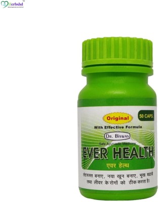 HERBSHD Original Ever Health Capsule For Physical Weakness & Good Health Wellness