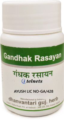 ITELNETS Dhanvantari Gandhak Rasayan Tablets (3 x60T Each)(180 Tablets)