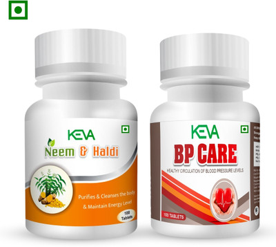 KEVA Neem and Haldi Tablets for Skin & BP Care Tablets for BP or Cholesterol(Pack of 2, 200 Tablets)