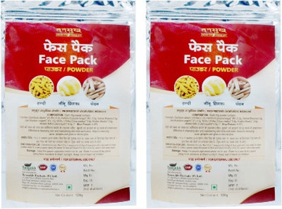 Tansukh Haldi Chandan Face Pack | 120 G Each(Pack of 2, 240 g)