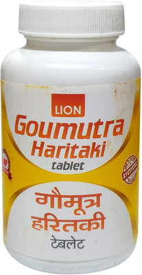 LION Gomutra Haritaki Tablet(Pack of 2, 100 Tablets)
