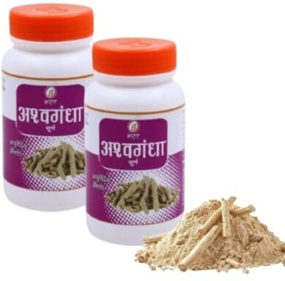 BHARAT AYURVEDIC AUSHDHALAYA Ashwagandha Churna|Helps Boost Strength, Stamina &Energy|Stress Relief-100g each(Pack of 2)