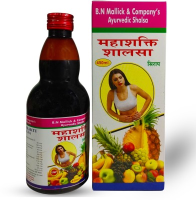 HDWAY AYURVEDA Mahashakti Shalsa Syrup For Family Health Improvement (NEW PACK)