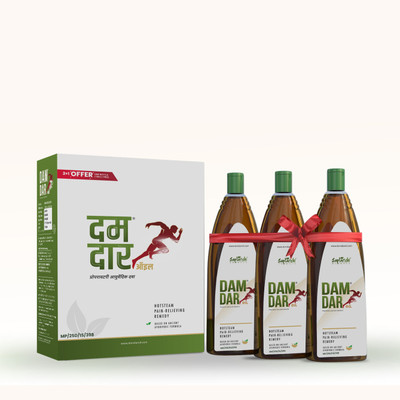Saptarishi Herbal Damdar Pain Relief Oil(Pack of 3, 450 ml)