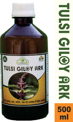 Gunmala Enterprises tulsi drop for immunity ( tulsi giloy ark ) ras / juice(500 ml)
