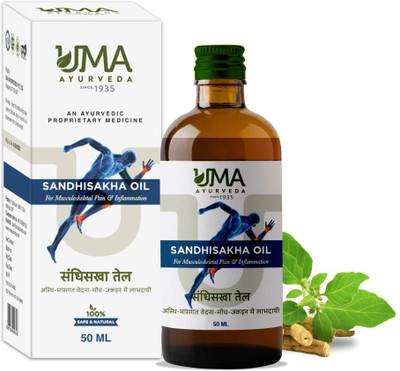 Uma Ayurveda Sandhisakha Ayurvedic Oil Helpful in Bone Joint and Muscle Care and Pain Relief(50 ml)