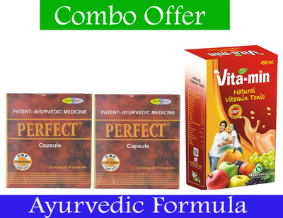PERFECT Capsules for All kinds of Physical and Mental Diseases(Pack of 3, 120 Capsules, 450 ml)