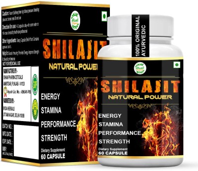 Allwell-organics SHILAJIT NATURAL POWDER (500mg)