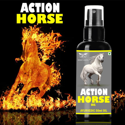 BHARAT HEALTH ACTl0N H0RSE 50ml OIL(50 ml)