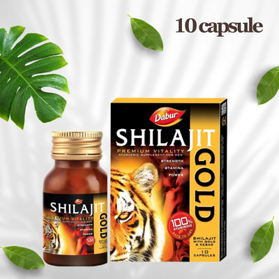 Dabur Shilajit Gold for Strength, Stamina and PowerP(10 Capsules)