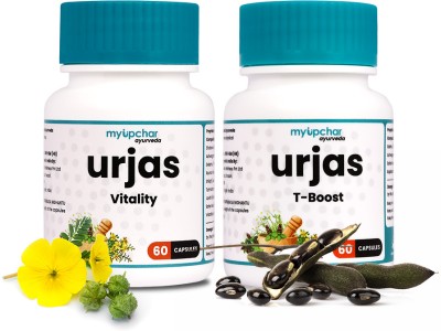 myupchar ayurveda Urjas T-Boost With Vitality | Improve Muscle Strength, Stamina Each 60 Capsules(Pack of 2)