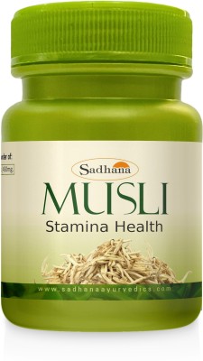 Sadhana Ayurvedics Musli 20-Capsule /Boost stamina & Vigour Maintains immunity & Overall health(Pack of 2)