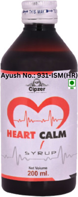 CIPZER Heart Calm Syrup 200 ML | Supports Heart Health, BP & Cholesterol Balance(200 ml)
