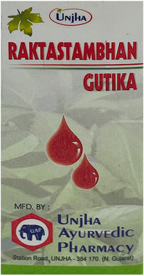Unjha Raktastambhan Gutika 80 Tablets |helpful in Nausea(40 Tablets, 40 Tablets)