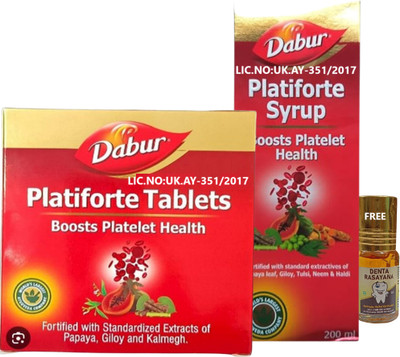 Dabur Platiforte Syrup and tablets for Boosts Platelet Health-200ml & 32 tablets(Pack of 2, 32 Tablets)