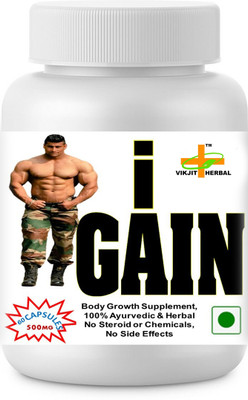 VIKJIT HERBALS I GAIN AYURVEDIC CAPSULE 60VEG CAPSULES pack of 1(60 Capsules)
