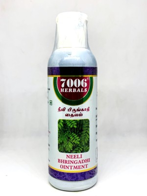 7006 Herbals NEELI BHRINGADHI THAILAM(Pack of 2)