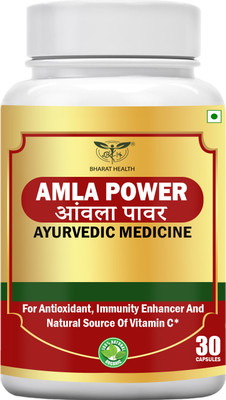 BHARAT HEALTH AMLA POWER CAPSULE Ayurvedic Medicine(30 Capsules)