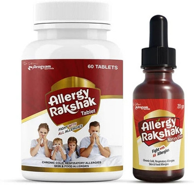 Dr.Satnam's Arogyam Ayurveda Allergy Rakshak Tablets & Ghee (Combo for Allergy Treatment)(Pack of 2, 60 Tablets, 20 ml)
