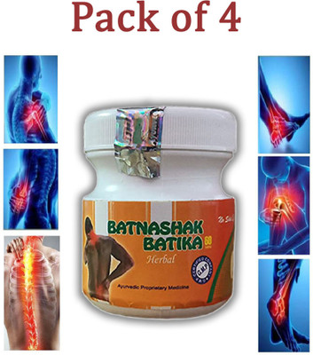 Quickbits Batnashak Batika tablet Pack of 4 Tablets(4 x 60 Units)