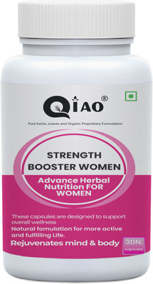 Qiao Strength Power Women Medicine - Leads To Improved Stronger Immunity Level(30 Capsules)
