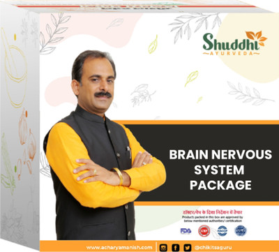 Shuddhi Ayurveda Nervous System Package | Boost Brain And Memory Power, 30 Days(Pack of 4, 60 Capsules, 100 g, 60 Tablets, 30 g)