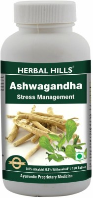 Herbal Hills Ashwagandha 120 Tablets Pack of 5(Pack of 5)