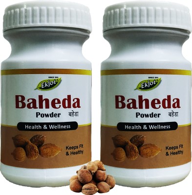 Ekjot Organic Baheda Fruit Powder | Bahera Powder | GMP Certified(2 x 100 g)