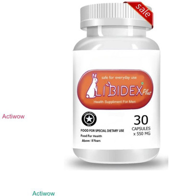 libidex Capsule Stamina Testosterone Wellness For Men X09(30 Capsules)