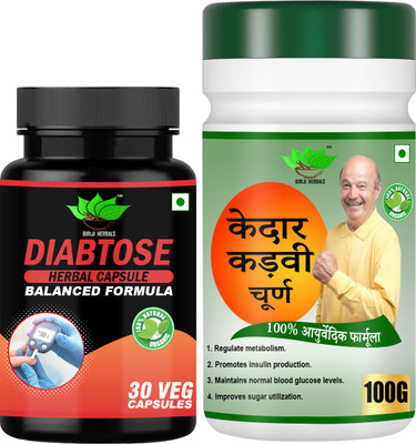 BIRJI HERBALS DIABTOSE HERBAL CAPSULE (30 Cap.) + KEDAR KADVI CHURNA(100g)(Pack of 2, 30 Capsules, 100 g)