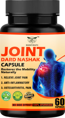 BHARAT HEALTH JOINT DARD NASHAK CAPSULE(60 Capsules)