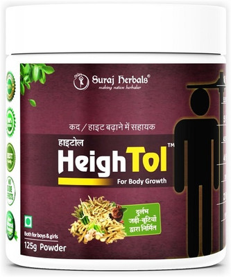Suraj Herbals HeighTol For Body Growth(125 g)