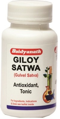 Baidyanath Giloy Satwa 40 Gm (Pack Of 2) Natural Immunity Booster(Pack of 2)