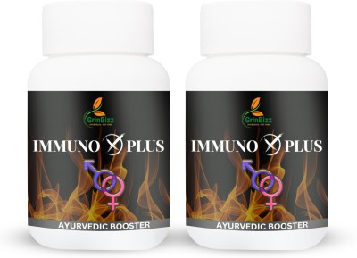 grinbizz Immuno X Plus Helps In Increase Body Strength , Stamina , Power|Immunity Booster(2 x 200 g)