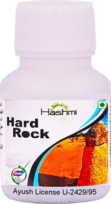 Hashmi Hard rock 20 capsule(20 Capsules)
