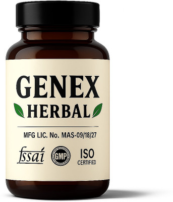 Genex Gambhari Chhal - Gambhari Bark Extract Tablets Pack of 60 Tablets.(60 Tablets)