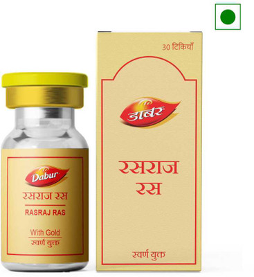 Dabur Vrihat VatChintamani Ras Gold with Pearl(30 Tablets)