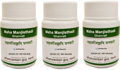 ITELNETS Dhanvantari Maha Manjisthadi Ghanvati (3 x 60T Each)(180 Tablets)