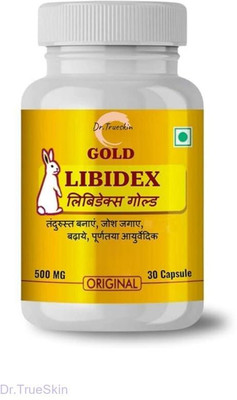 Dr.TrueSkin Libidex Gold Capsules Max Strength Stamina Booster Stimulant Support(30 Capsules)