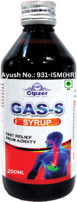 CIPZER Gas S Syrup Reduces Acidity, Relieve Constipation & Support Gut Health 200 ML(200 ml)