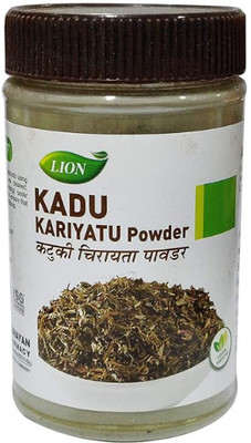 LION Kadu Kariyatu Powder -Pack of 2x80GM(Pack of 2, 80 g)