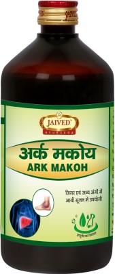 Jaived Ayurveda Ark Makoh | liver tonic Used for swelling to liver(Pack of 4)