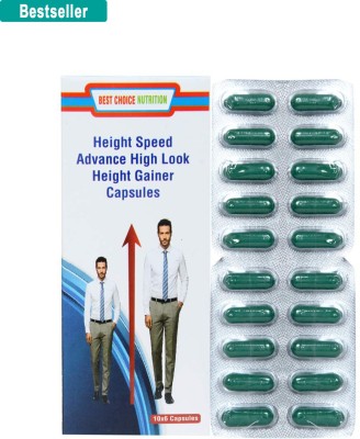 BEST CHOICE NUTRITION HEIGHT SPEED ADVANCE HIGH Longer Look