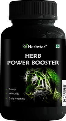 herbstar Herb Power Booster: Energize Your Body and Unleash Your Potential(60 Capsules)