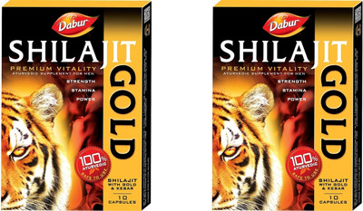 Dabur Shilajit Gold Capsule (2 Packs, 10 Each)(Pack of 2, 10 Capsules, 10 Capsules)