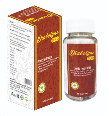 DIABOTYNE PLUS Ayurvedic Capsules|Blood Sugar Control|Goodness of Karela and Neem|Control Sugar(60 Capsules)