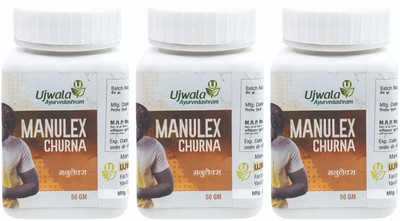 UJWALA AYURVEDASHRAM Manulex Churna Herbal Laxative, Acidity, Piles & Constipation(Pack of 3, 150 g)